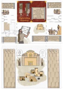 One Paper Escape Games – Spielplan Jerusalems Wiederaufbau