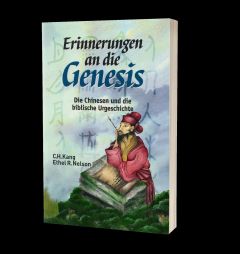 Erinnerungen an die Genesis