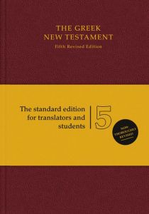 9783438051165 The Greek New Testament / American Bible Society