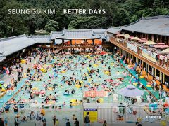 9783969001714 Better Days - Seunggu Kim