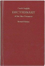 A Concise Greek-English Dictionary of the New Testament  9783438060198