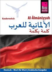 Al-Almaniyyah (Deutsch als Fremdsprache, arabische Ausgabe) Cabur, Mohamed 9783831765294