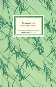 Bambusregen Claudia Waltermann/Ekkehard May 9783458191247