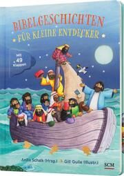 Bibelgeschichten für kleine Entdecker Damaris Müller 9783417289374