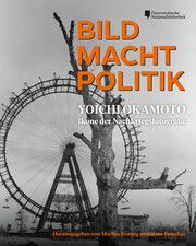 BILD MACHT POLITIK Marlies Dornig/Hans Petschar 9783701736041