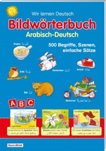 Bildwörterbuch Arabisch-Deutsch Shan, Saniyasnain 9783934333543