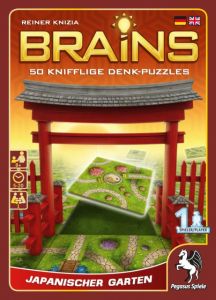 Brains - Japanischer Garten Andreas Resch 4250231705267