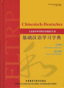 Chinesisch-Deutsches Lernwörterbuch Katrin Buchta 9783905816440