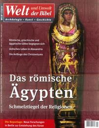 Das römische Ägypten Katholisches Bibelwerk e V 9783940743480