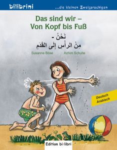 Das sind wir - Von Kopf bis Fuß Böse, Susanne 9783194195974