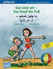 Das sind wir - Von Kopf bis Fuß Böse, Susanne 9783196396010