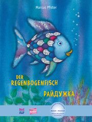 Der Regenbogenfisch Pfister, Marcus 9783199895992