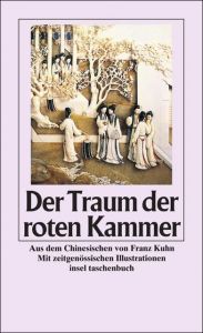 Der Traum der roten Kammer Franz Kuhn 9783458334729