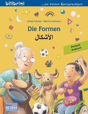 Die Formen Fischer, Ulrike 9783196296020