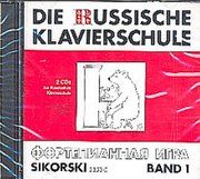 Die Russische Klavierschule 1 Nikolajew, Alexander 9783935196802