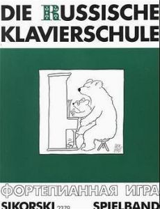 Die Russische Klavierschule Julia Suslin 9783920880709