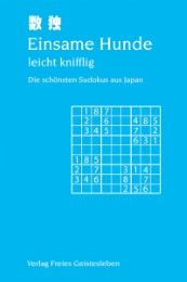 Einsame Hunde - leicht knifflig Jean-Claude Lin 9783772520563