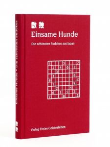 Einsame Hunde Jean-Claude Lin 9783772520518