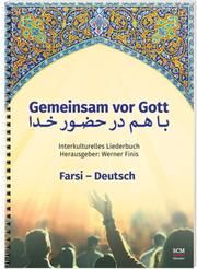 Gemeinsam vor Gott Werner Finis 9783775159791