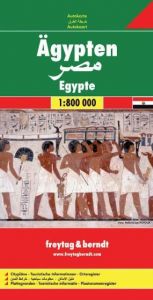 Ägypten Freytag-Berndt und Artaria KG 9783707909654