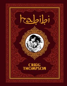 Habibi Thompson, Craig 9783941099500