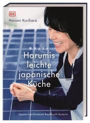 Harumis leichte japanische Küche Kurihara, Harumi 9783831040780