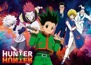 Hunter X Hunter  4005555012801