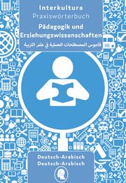 Interkultura Praxiswörterbuch für Pädagogik und Erziehungswissenschaften Interkultura Verlag 9783962139766