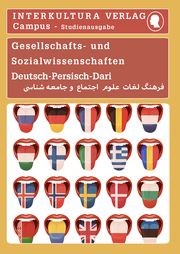 Interkultura Studienwörterbuch für Gesellschafts- und Sozialwissenschaften Haqiqat, Muska 9783962139209