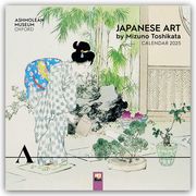 Japanese Art - Japanische Kunst 2025  9781835620786