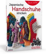 Japanische Handschuhe stricken Kestler, Bernd 9783830709992