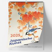 Japanische Kunst. Wandkalender 2025  9783968491530