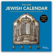 Jewish Calendar - Jüdischer Kalender 2025 - Wandkalender  9780789344977