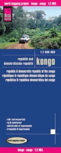 Kongo/Congo  9783831771912