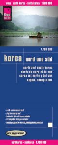 Korea - Nord und Süd  9783831772537