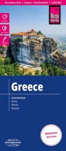 Landkarte Griechenland/Greece (1:650.000)  9783831774432