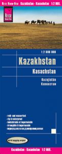 Landkarte Kasachstan/Kazakhstan (1:2.000.000)  9783831773633