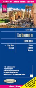 Landkarte Libanon/Lebanon (1:200.000)  9783831774197