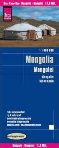 Landkarte Mongolei (1:1.600.000)  9783831773039