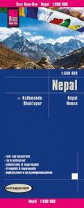 Landkarte Nepal (1:500.000) Reise Know-How Verlag Peter Rump 9783831774395