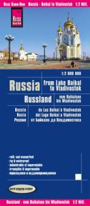 Landkarte Russland - vom Baikalsee bis Wladiwostok/Russia - from Lake Baikal to Vladivostok (1:2.000.000)  9783831773800