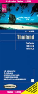 Landkarte Thailand (1:1.200.000)  9783831772971