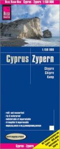 Landkarte Zypern/Cyprus (1:150.000)  9783831773114