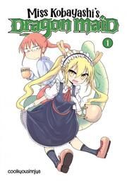 Miss Kobayashi's Dragon Maid 1 coolkyousinnjya 9783959562010