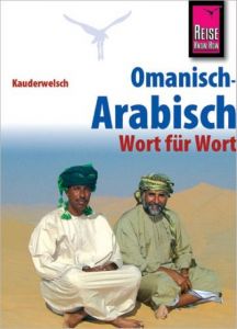 Omanisch-Arabisch Wort für Wort Walther, Heiner 9783894167158