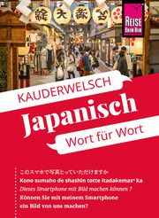 Reise Know-How Sprachführer Japanisch - Wort für Wort Lutterjohann, Martin 9783831765843
