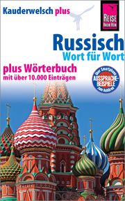 Russisch - Wort für Wort plus Wörterbuch Becker, Elke 9783894169121