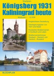 Stadtplan Königsberg 1931 Kaliningrad heute Bloch, Dirk 9783000307621