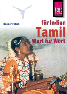 Tamil für Globetrotter Muruganandam, Krishnamoortthypillai/Schweia, Horst 9783894160111