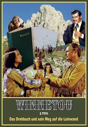 Winnetou 1. Teil Rialto Film GmbH 9783780230959